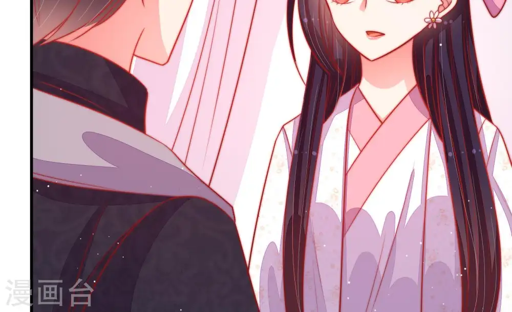 第84话 责罚68