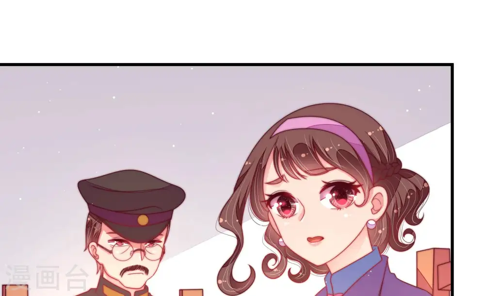 第185话 楚南风的心思27