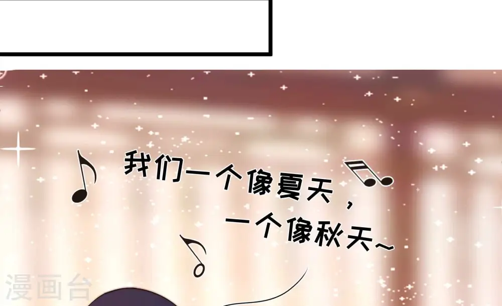 第364话 海难归来25