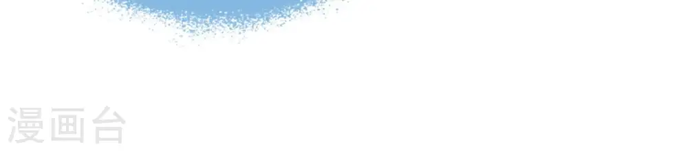 第85话 证据40