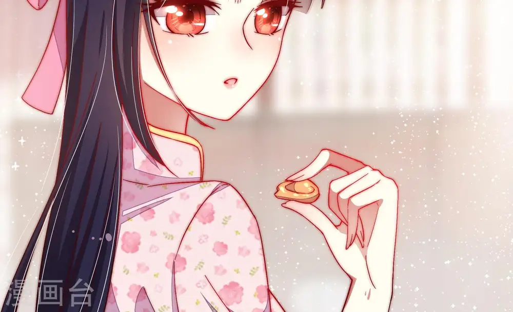 第46话 煎药41