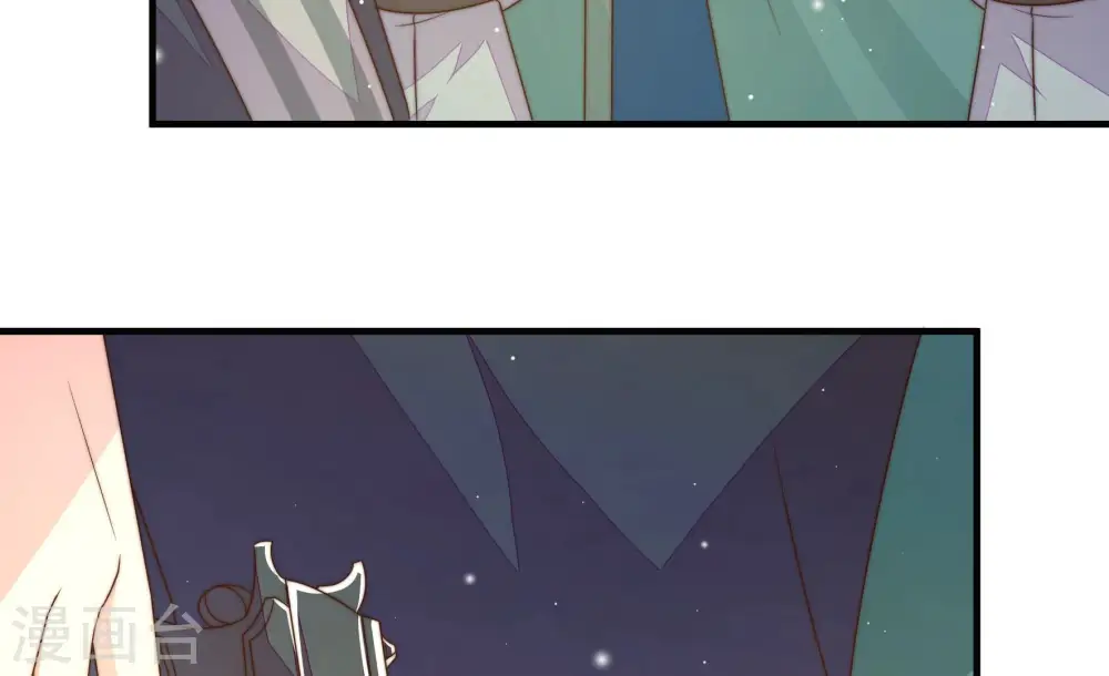 第150话 重逢59