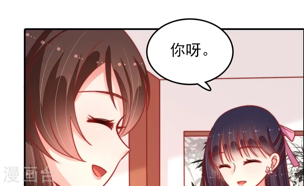 第94话 祈福64