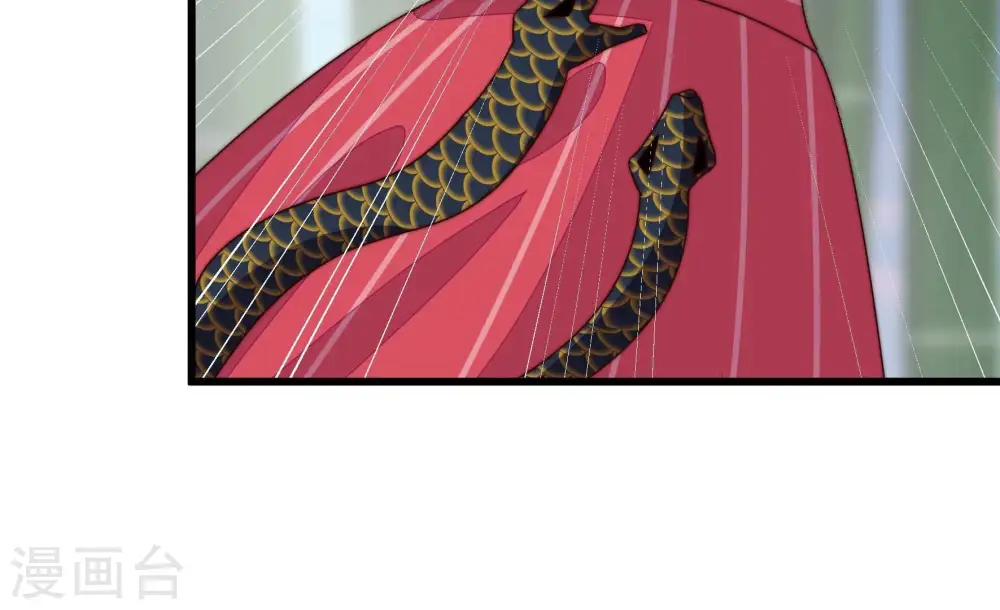 第275话 百蛇7