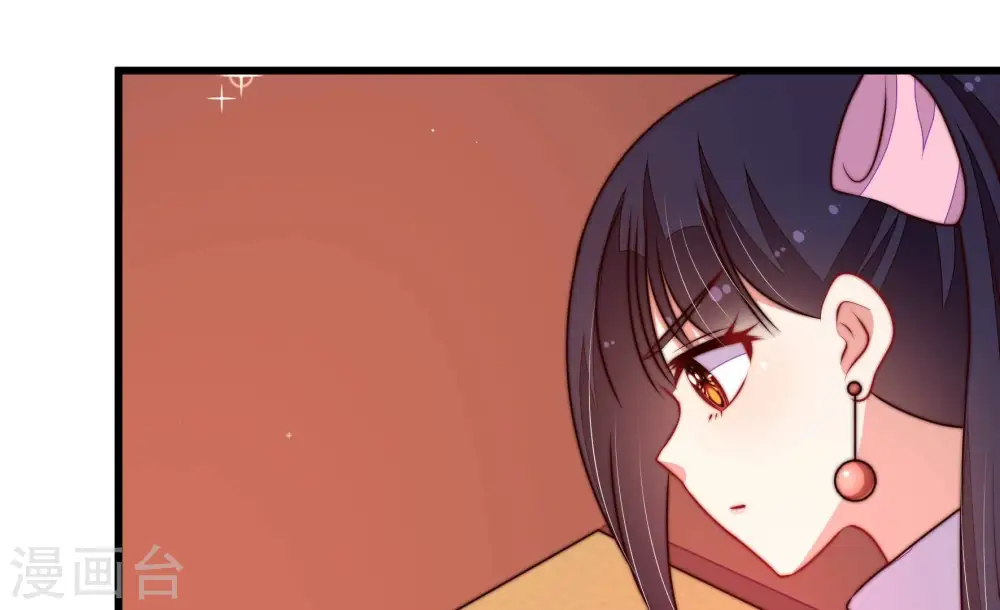 第339话 东洋小姐57