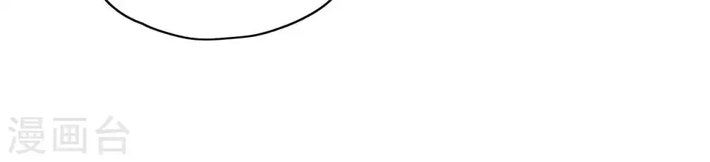 第60话 落井之谜29