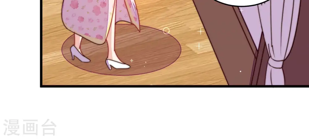 第276话 利用55