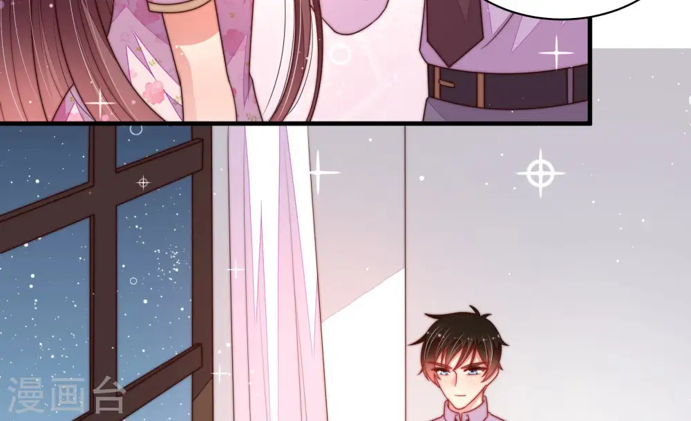 第178话 这才叫惊喜43