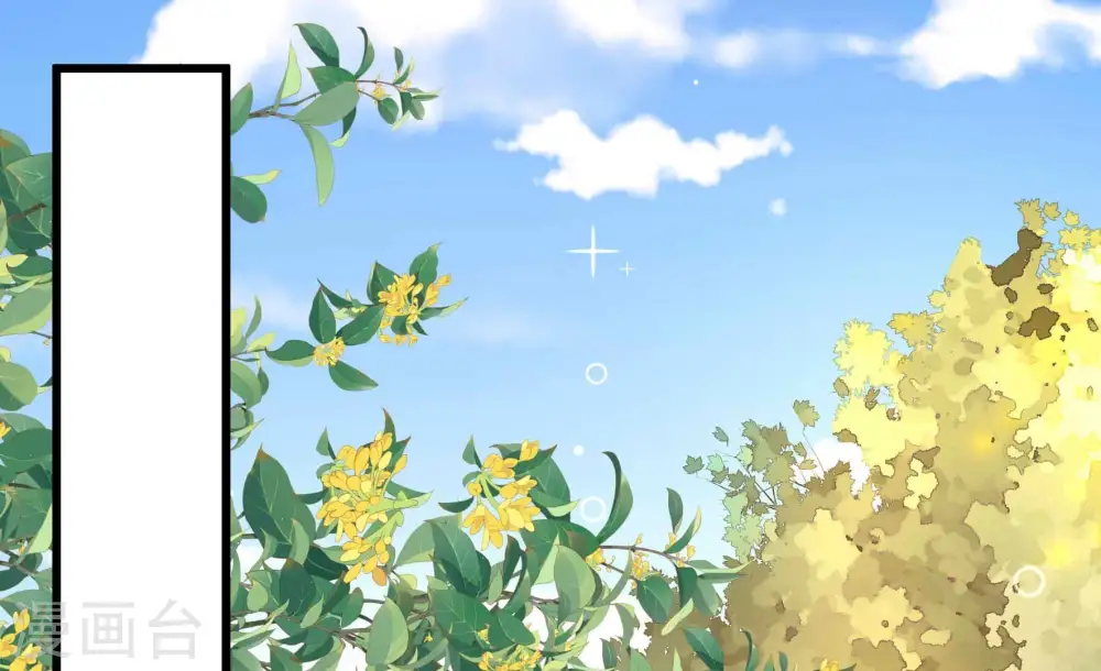 第330话 畏罪潜逃34