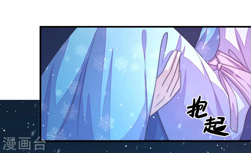 第151话 有难同当82