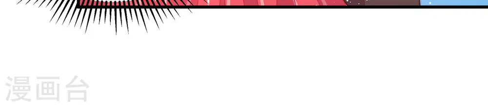 第176话 生日礼物55