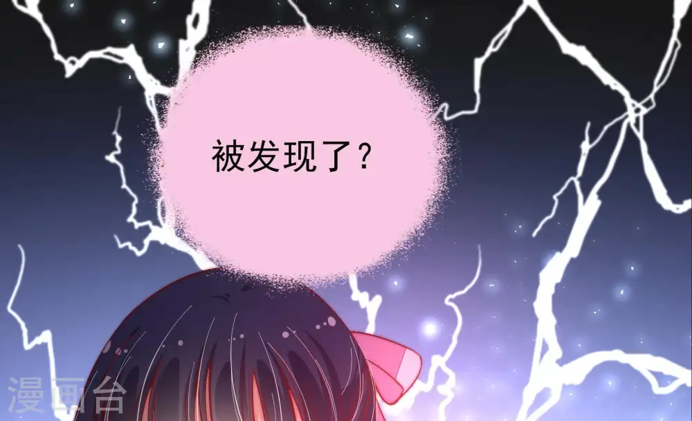 第27话 绿帽子5