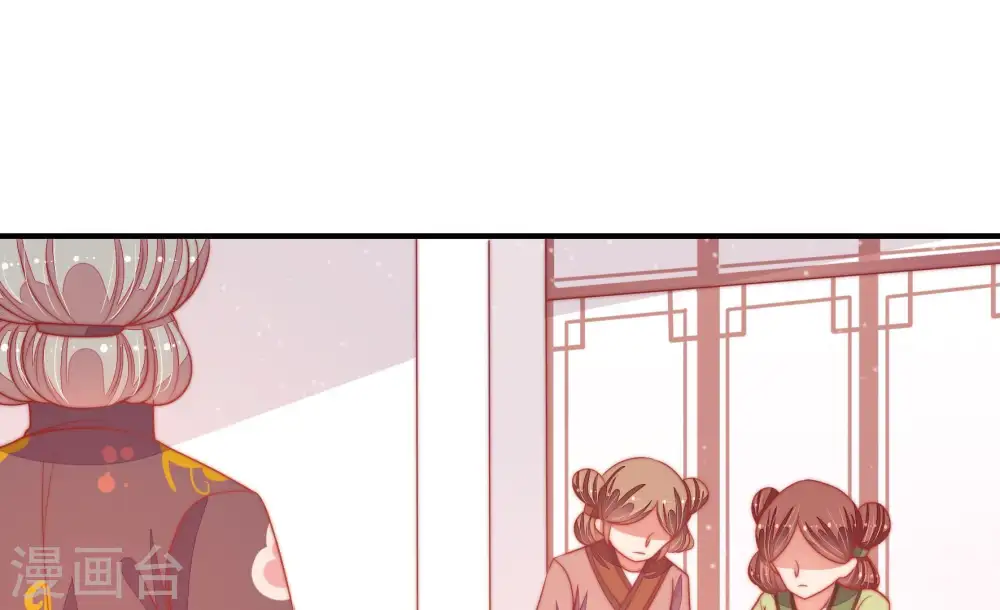 第77话 诬陷59