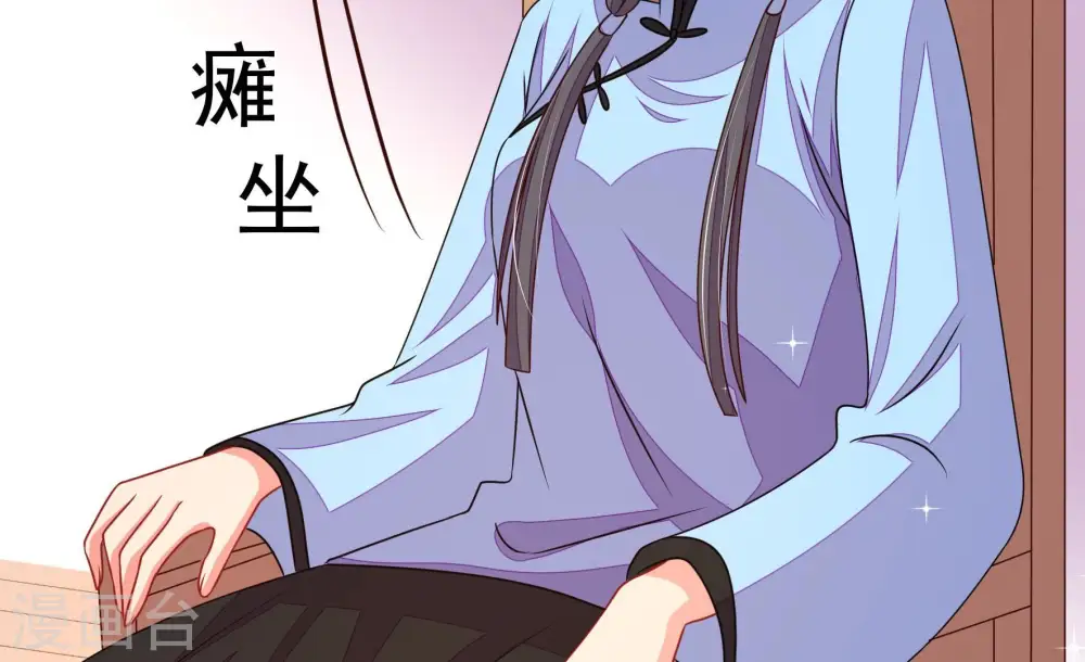 第266话 有惊无险63