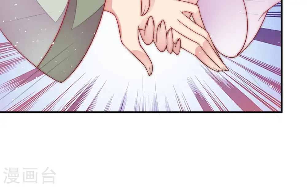 第51话 秘密跟踪43