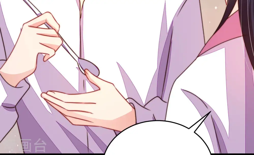 第253话 喜事71