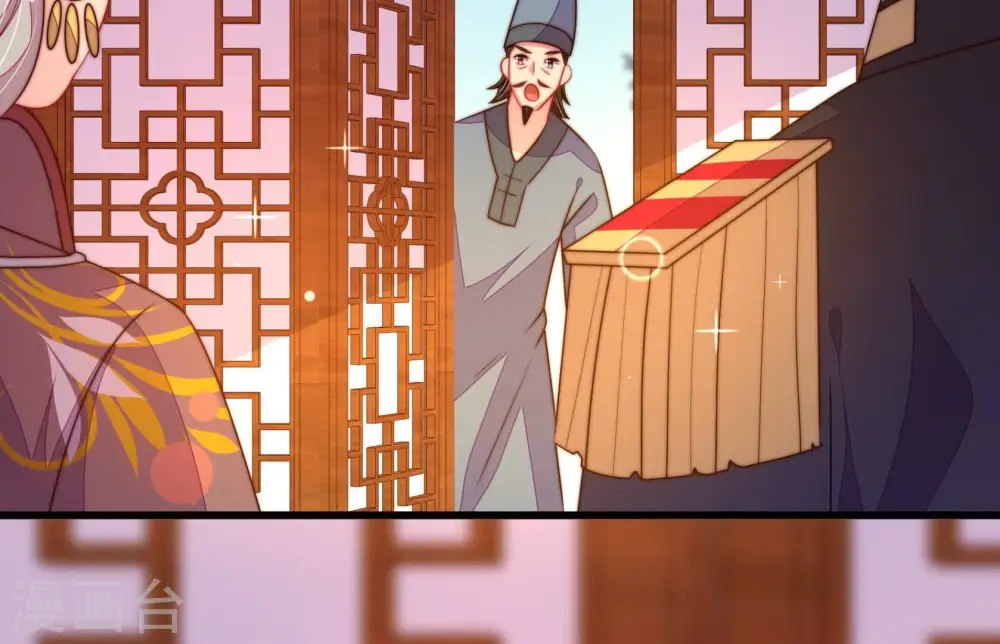 第301话 冲喜30