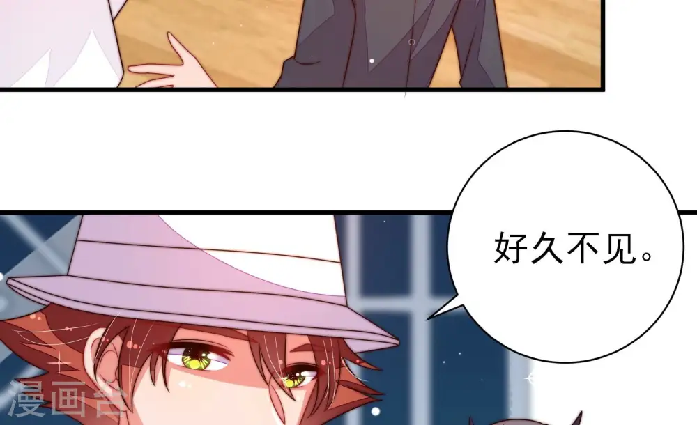 第209话 好久不见12