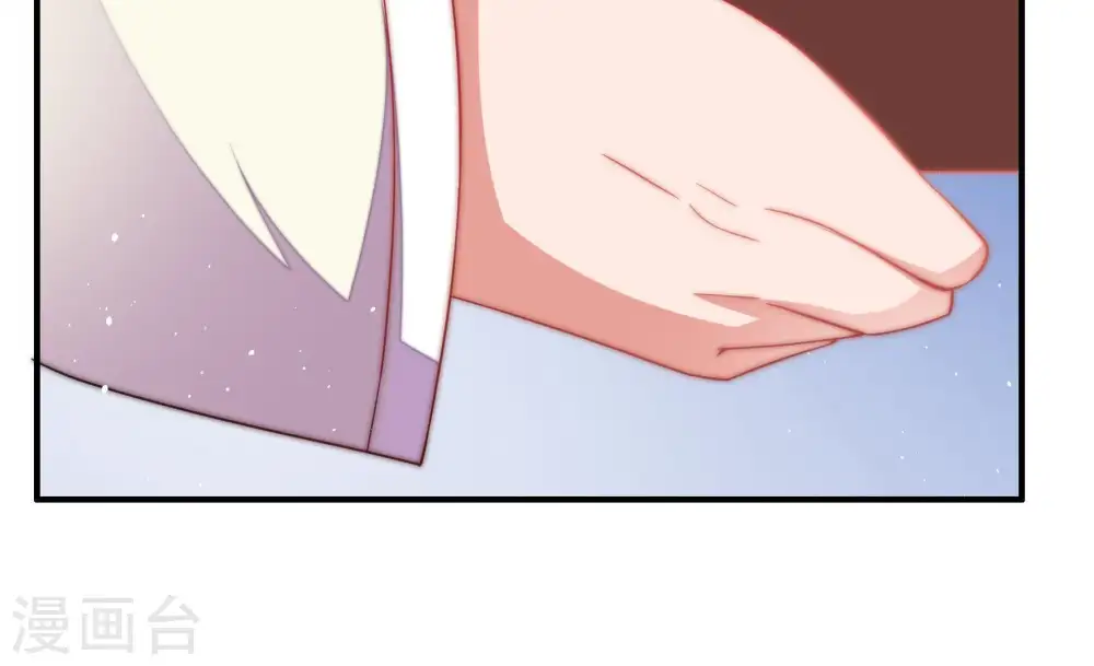 第37话 挑拨73