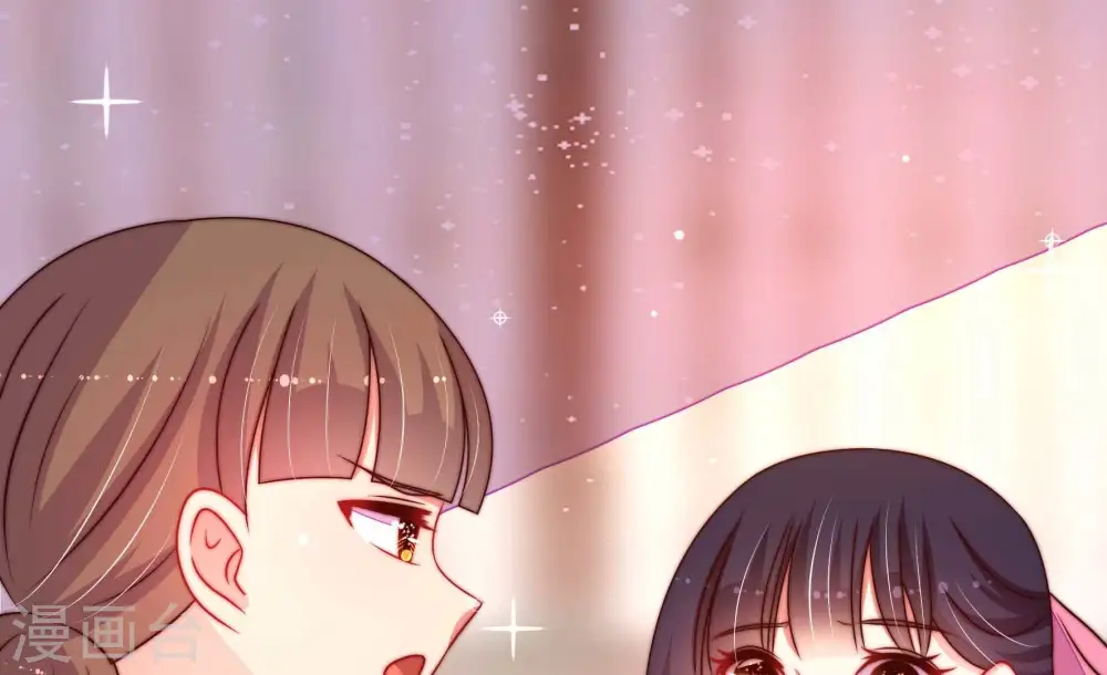 第269话 菊梅28