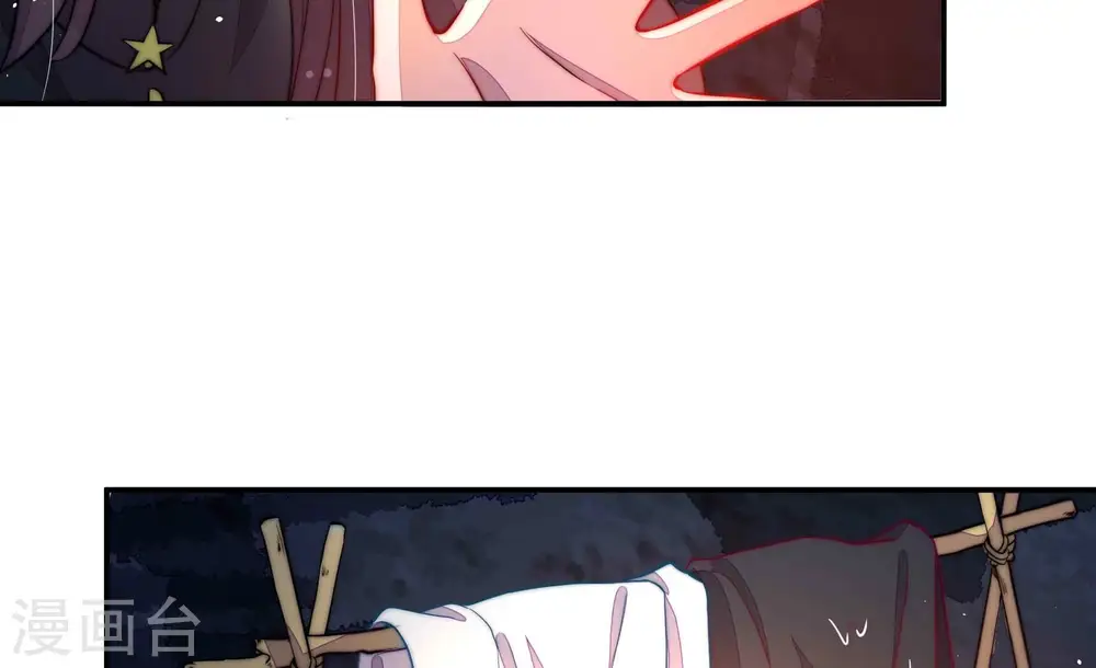 第220话 某人吃醋了32