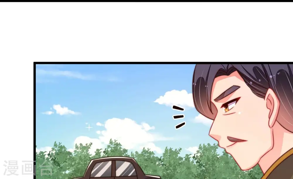 第280话 天花72