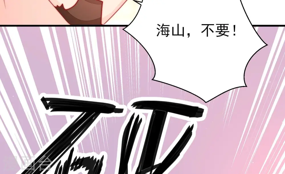 第229话 纷争59