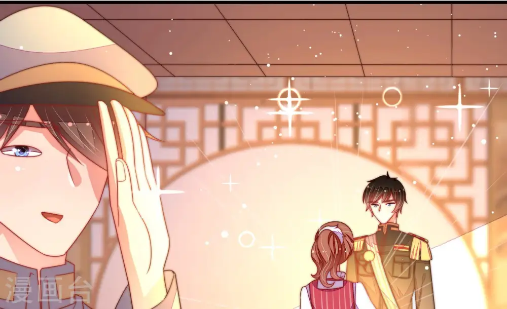 第176话 生日礼物68