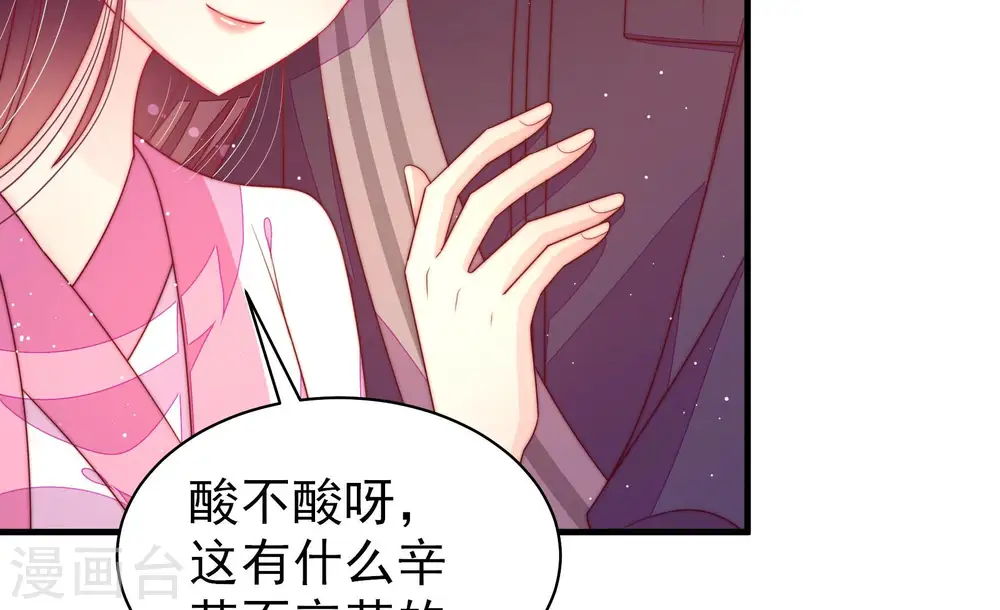 第182话 母亲42