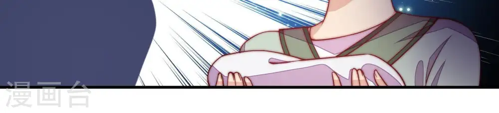 第35话 炫耀73