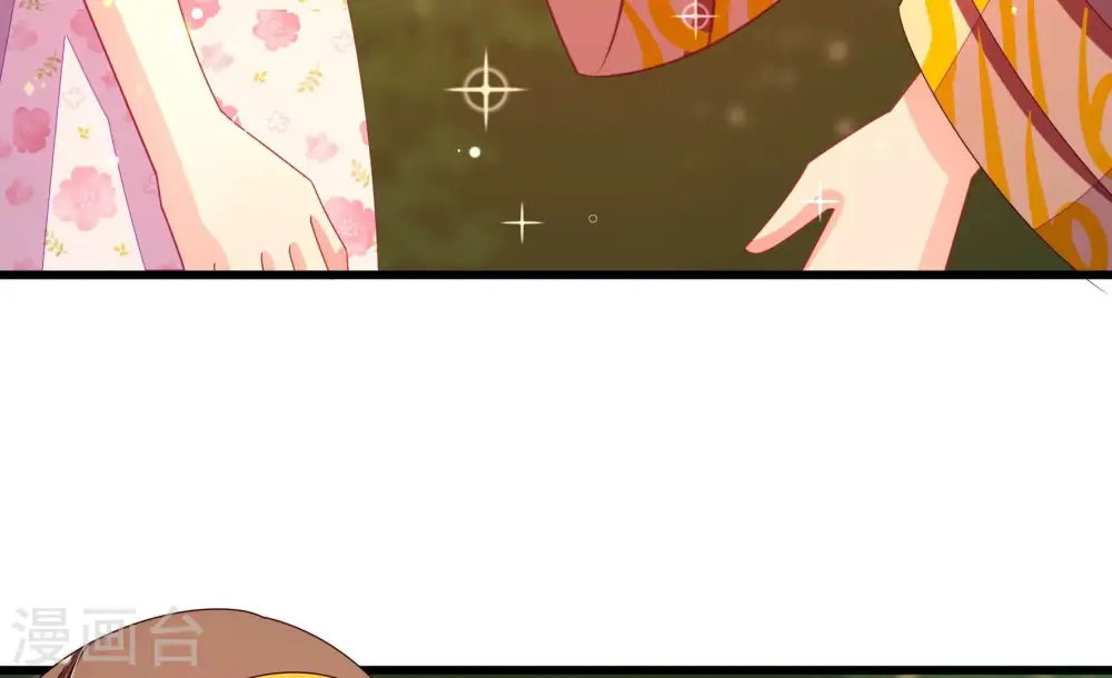 第252话 身孕78