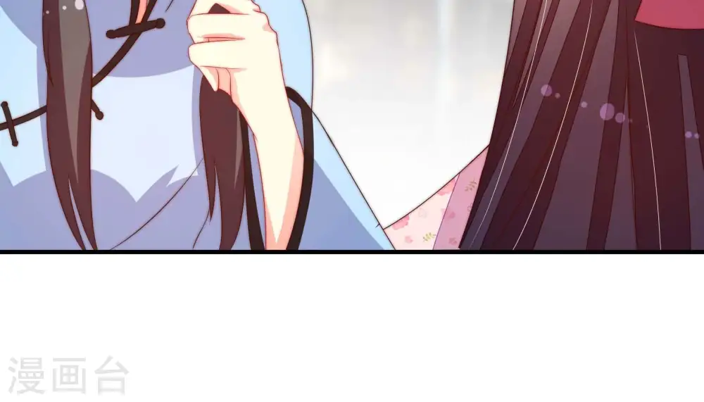 第267话 贴心22