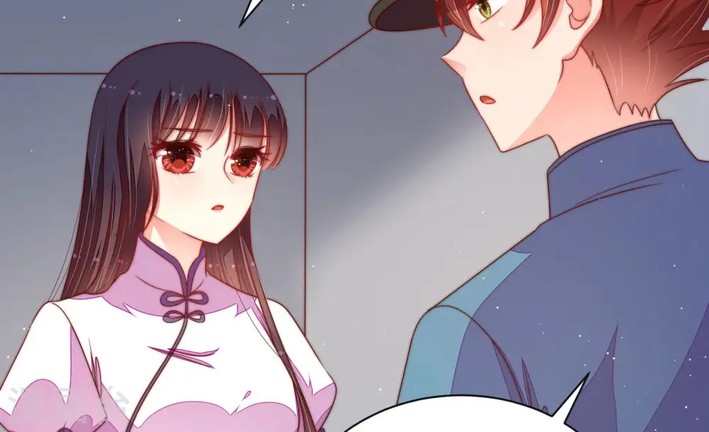 第147话 搜查73