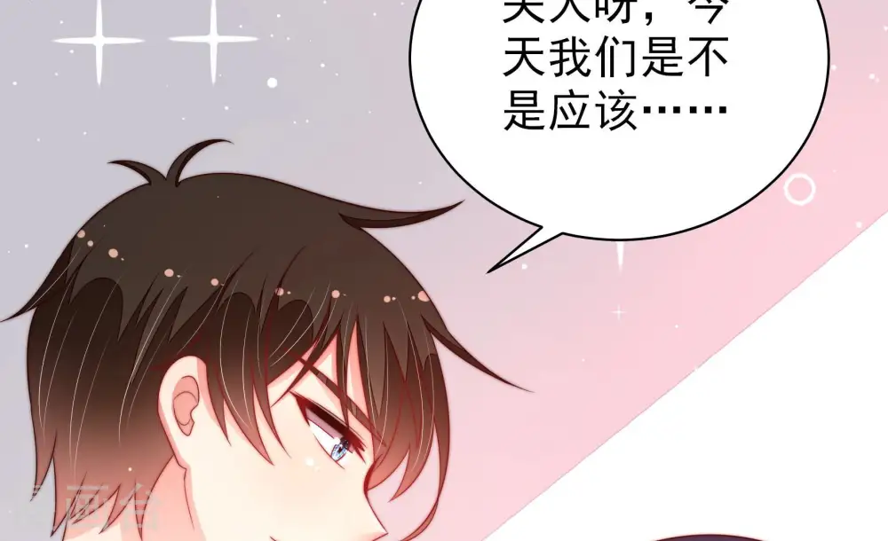第188话 劝说79