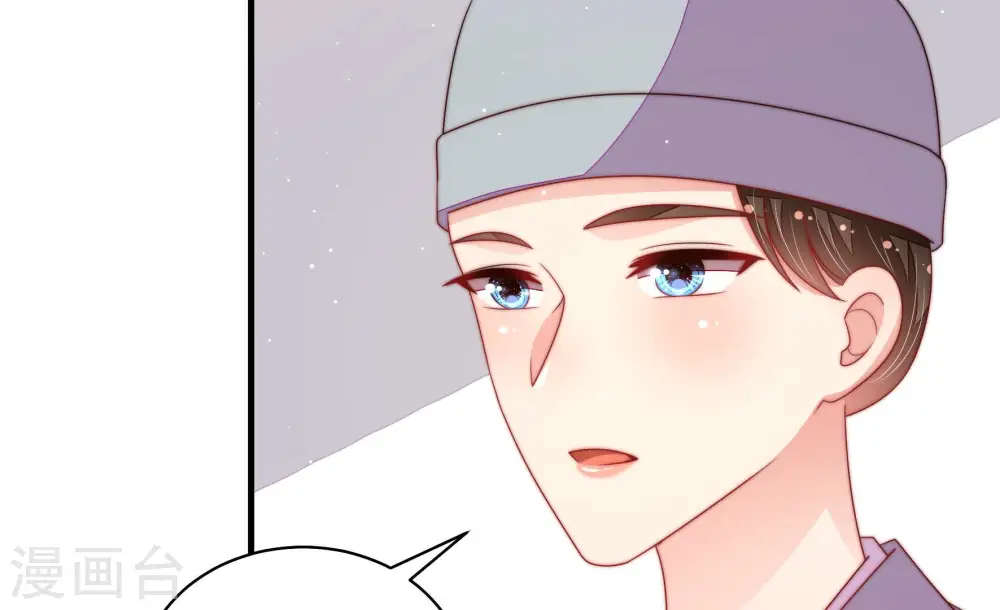 第186话 毒已入骨34