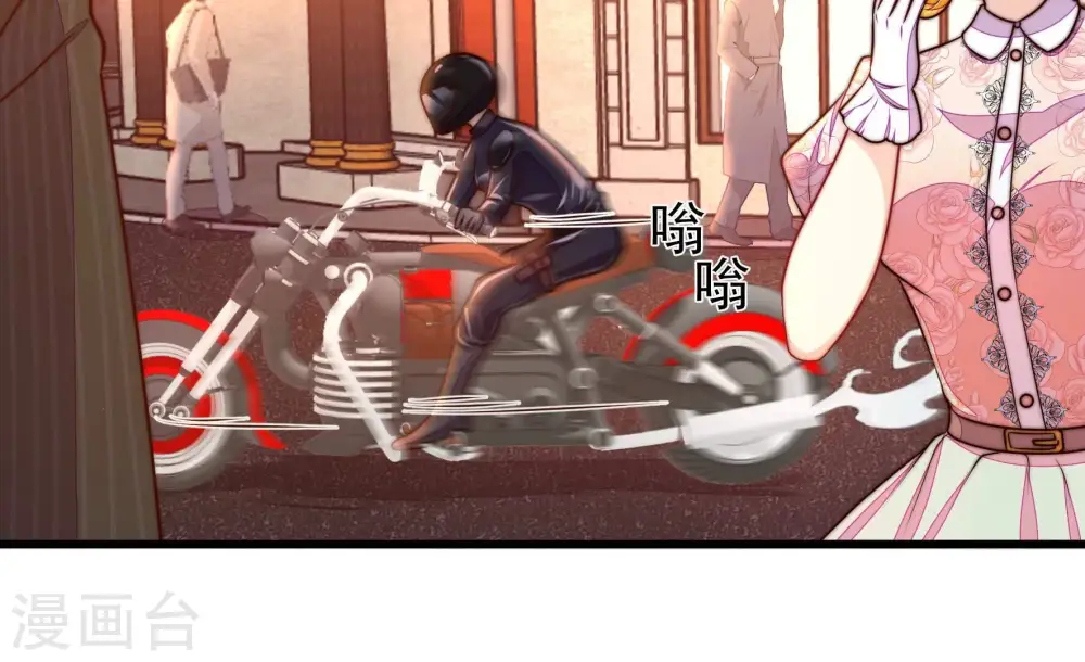 第338话 闹乌龙46