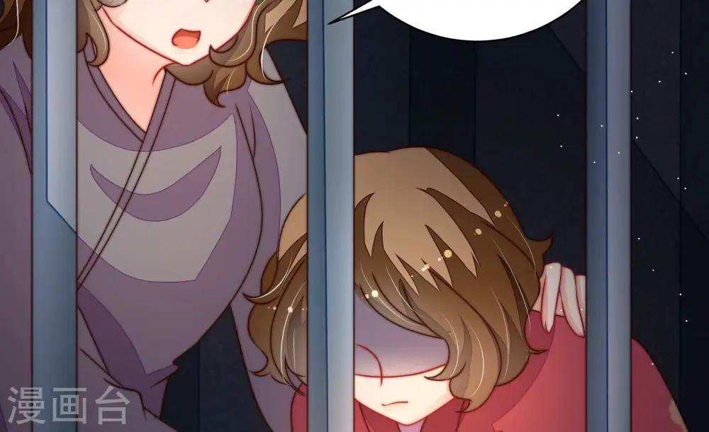 第244话 恶人终有报75
