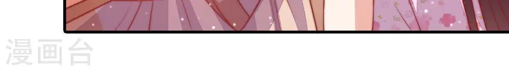 第77话 诬陷24