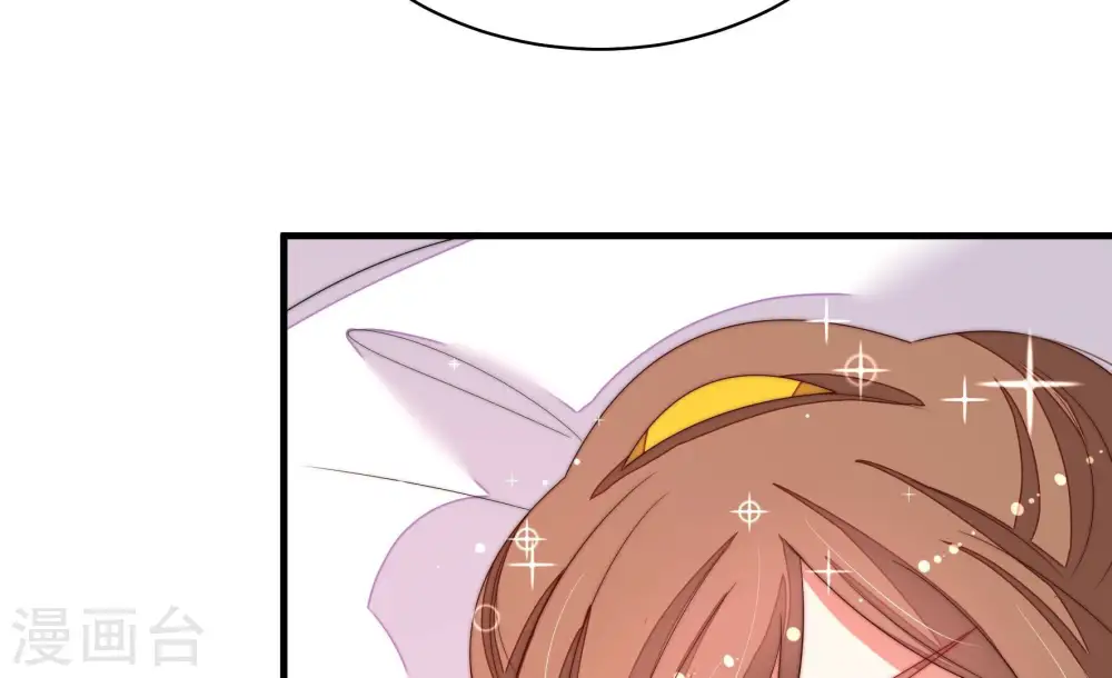 第203话 爱恋之花41