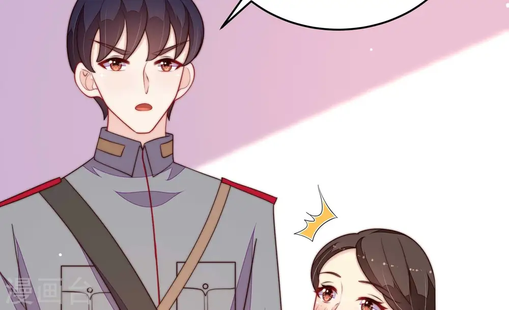 第369话 文羽的抉择74