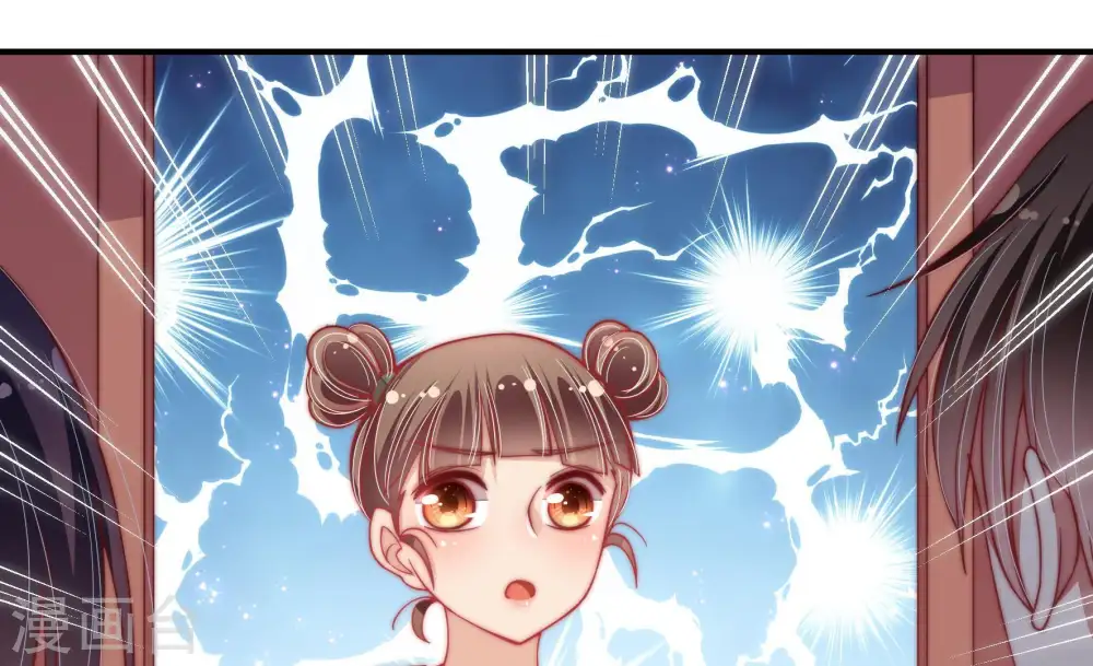 第53话 揭穿20