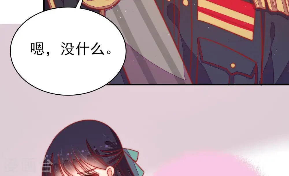 第97话 纠结36