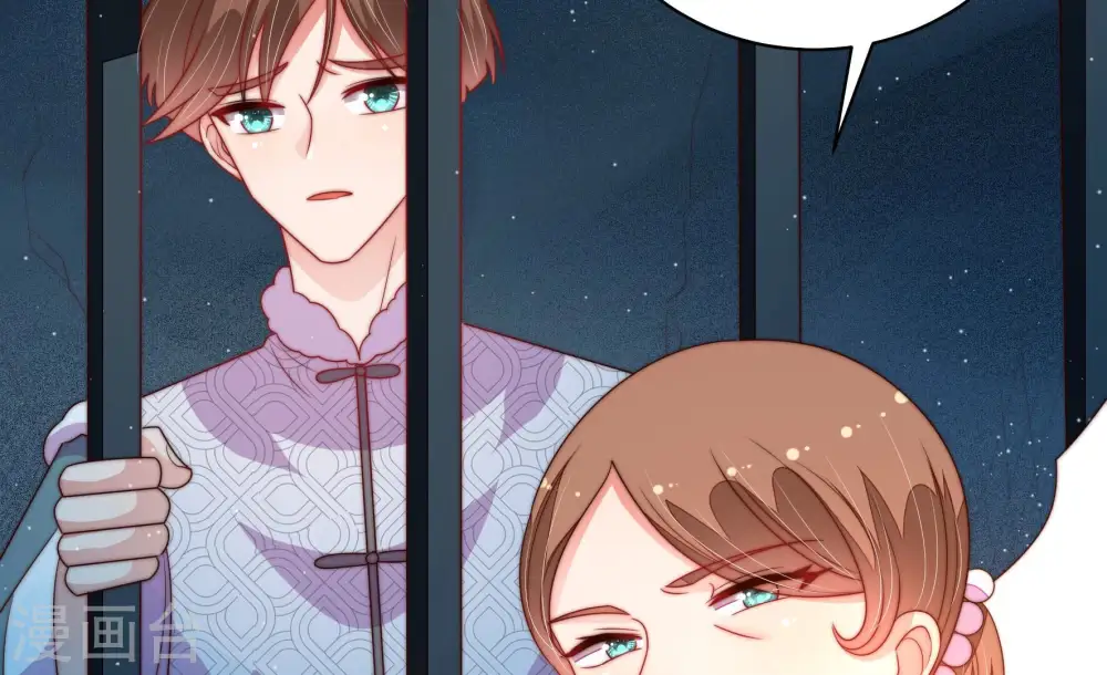 第168话 回娘家34
