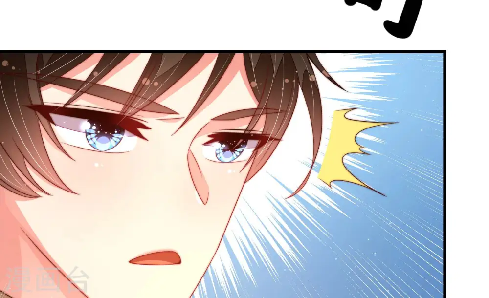 第159话 得胜78