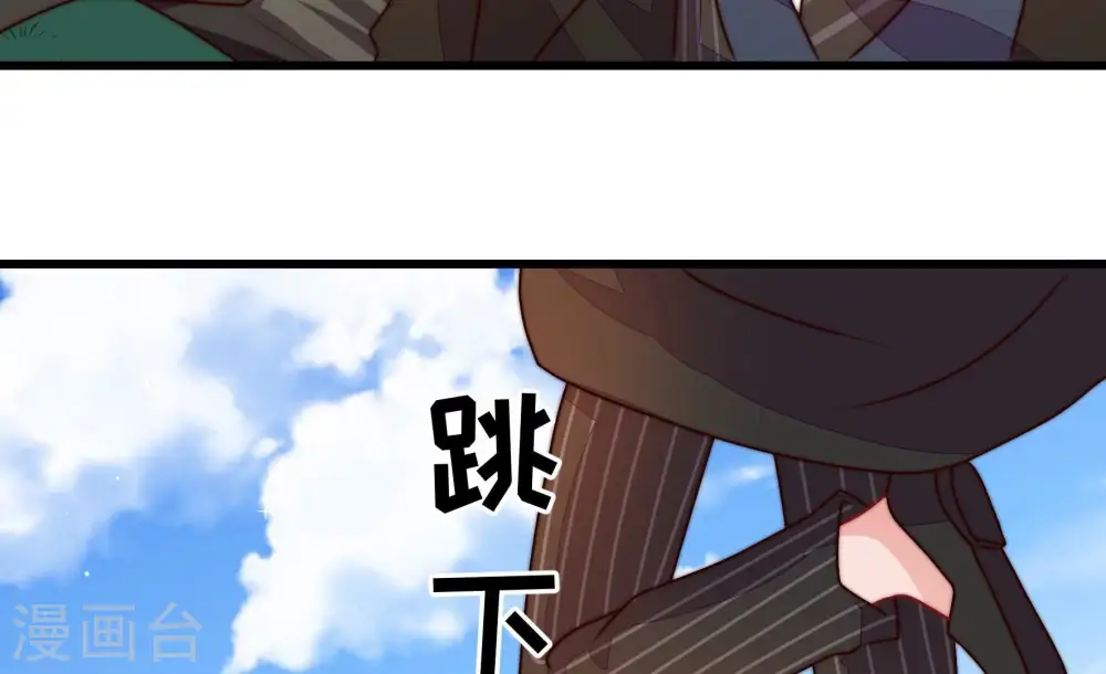 第290话 以身犯险57