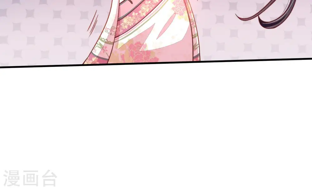 第5话 下药36