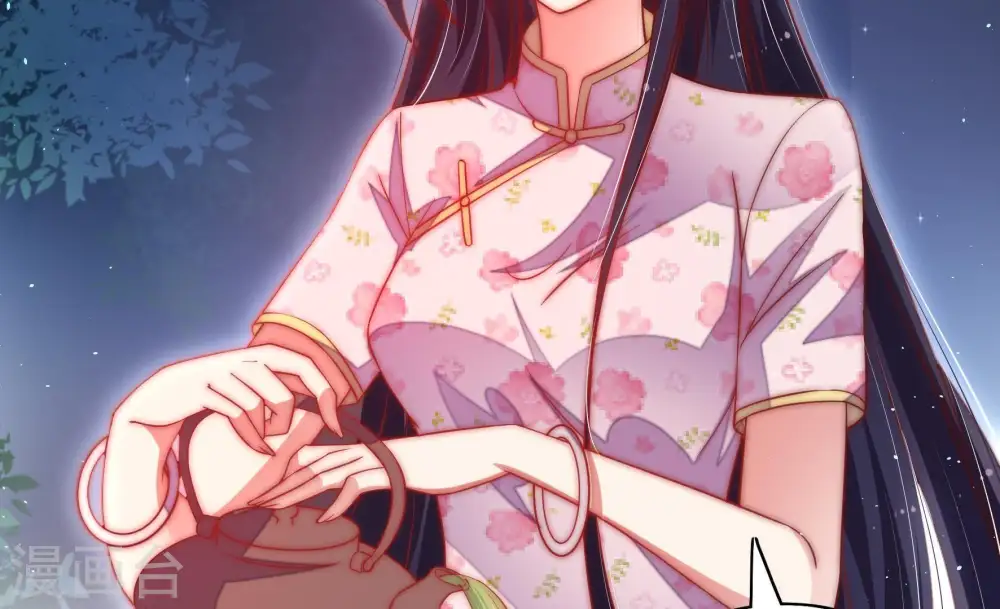 第37话 挑拨31