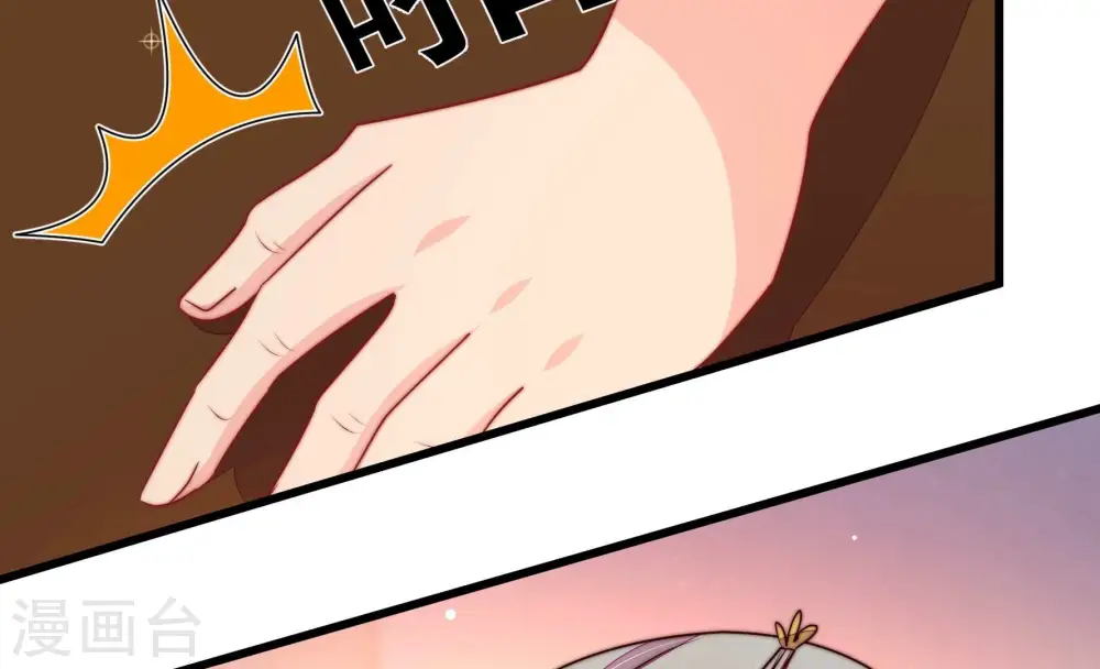 第334话 越狱69
