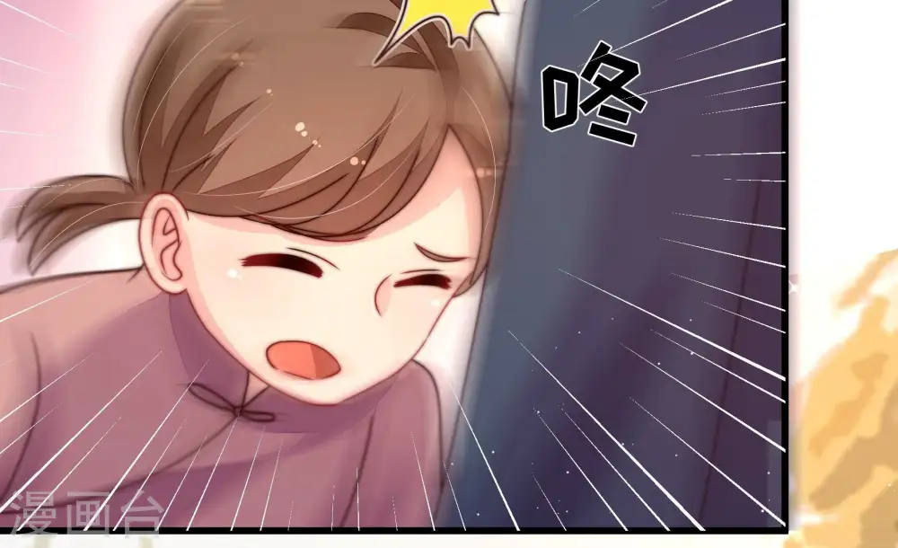 第257话 逛街45