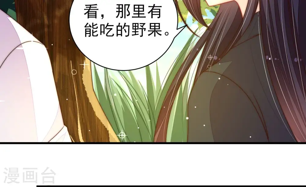 第221话 生病9